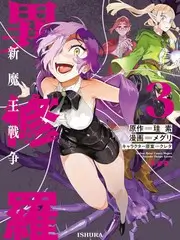 荒野开麦 脱口秀户外综艺手机在线看